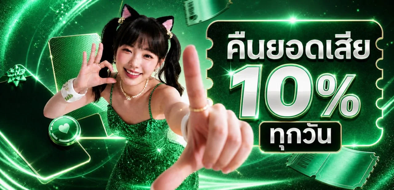 YO66 เว็บตรงสล็อตออนไลน์ หน้าแรก