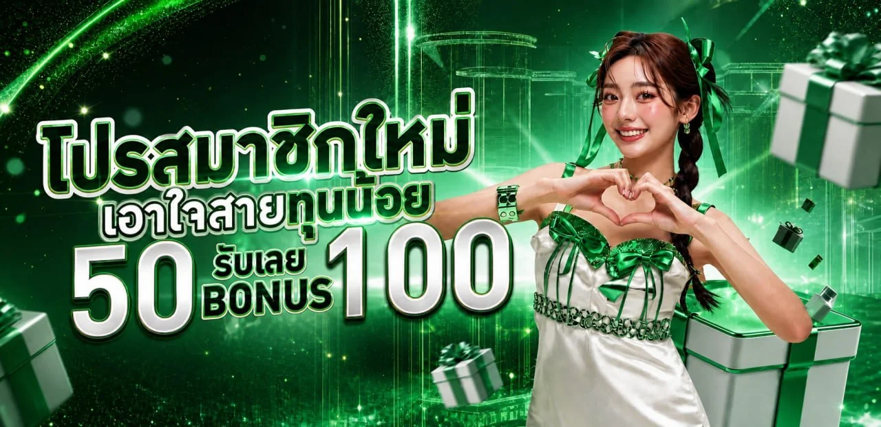 YO66 ทางเข้าเว็บตรง สล็อต PG ฝากถอนออโต้ | สมัครสมาชิก